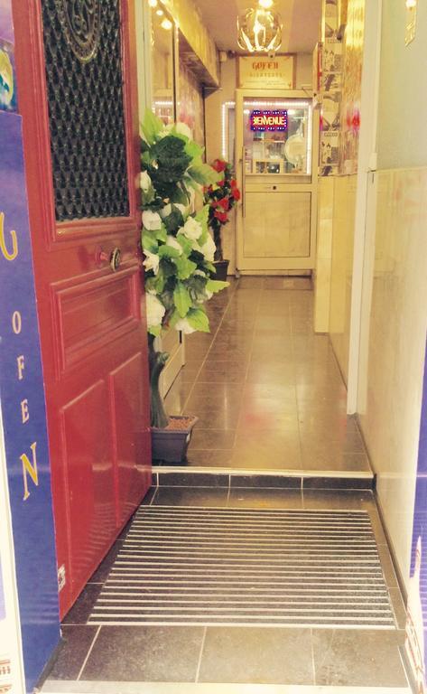 Hotel Gofen 파리 외부 사진